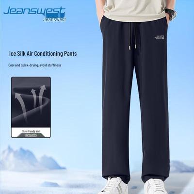 Shorts Jeanswest Masculino de Seda Gelada Secagem Rápida Corte Solto Reto