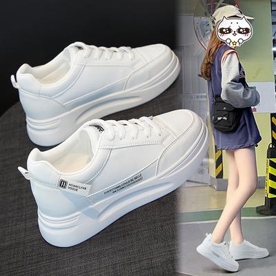 Mada Moteriški Sportbačiai Platforminiai Sportiniai Batai Vasariniai Balti Stambūs Sportbačiai Vulkanizuoti Laisvalaikio Batai Teniso Moteriški Krepšinio wv4