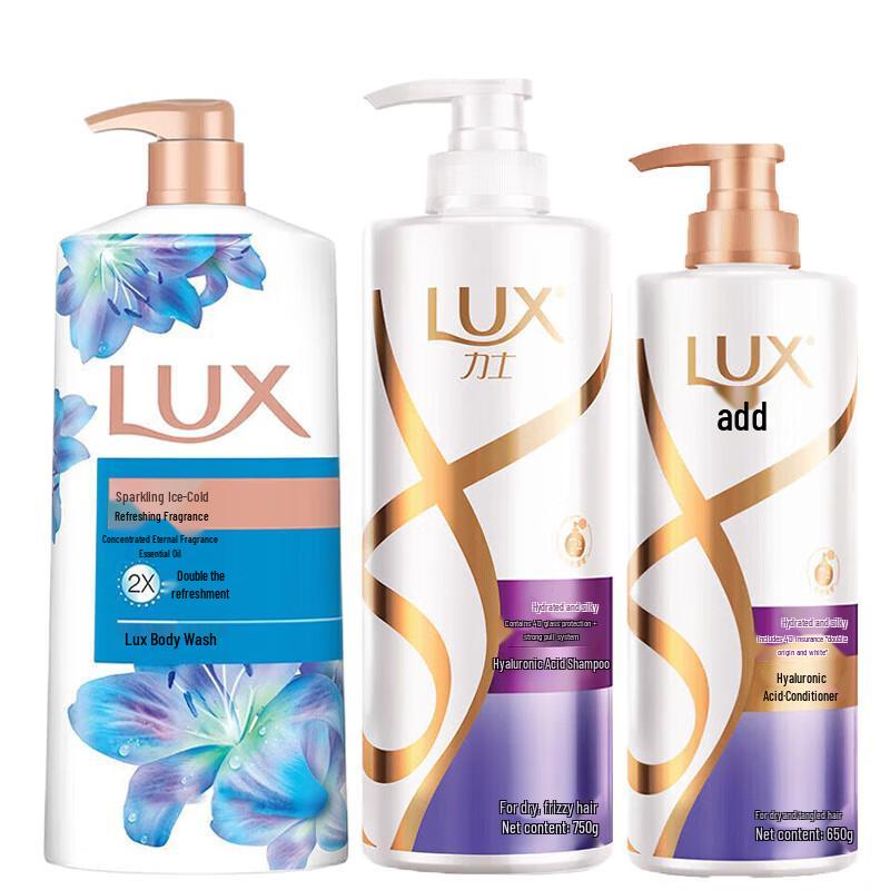 Lux Sparkling Shower Gel & Hydrating Hair Care Set