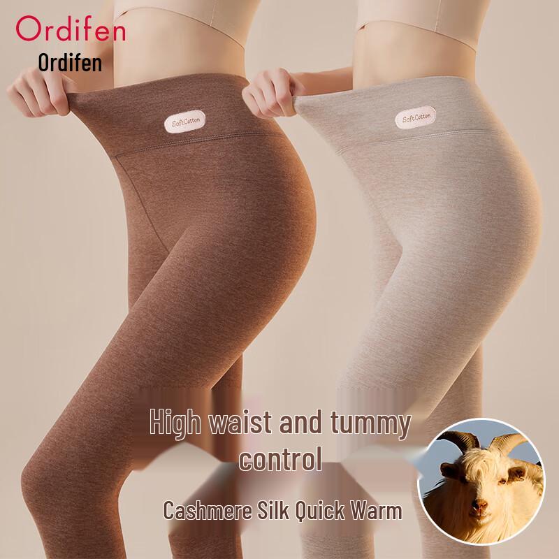 Ordifen Women's Ultra High-Waist Cashmere Silk Thermal Leggings
