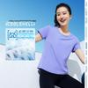 Li-Ning Fitness Series Solid Color Ice Feel Short Sleeve T-Shirt Women Tops Light-Iris-Purple ATST646-2