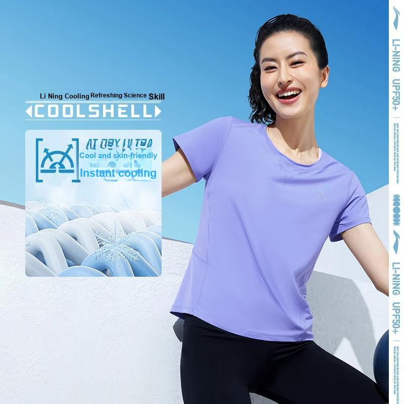 Li-Ning Fitness Series Solid Color Ice Feel Short Sleeve T-Shirt Women Tops Light-Iris-Purple ATST646-2