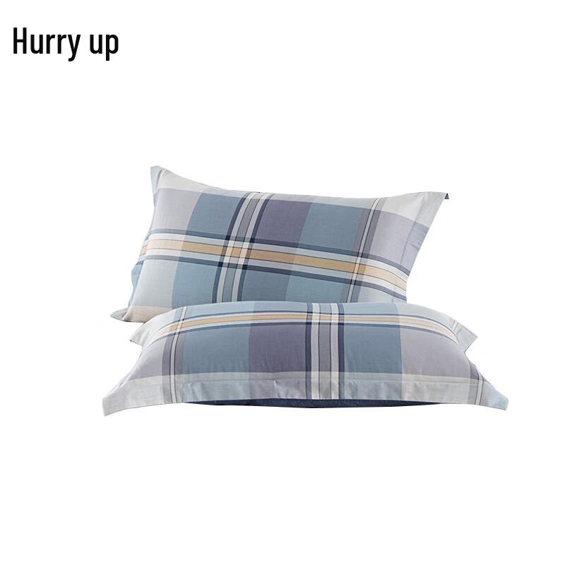 Yiyiai Pure Cotton Printed Pillowcase Set