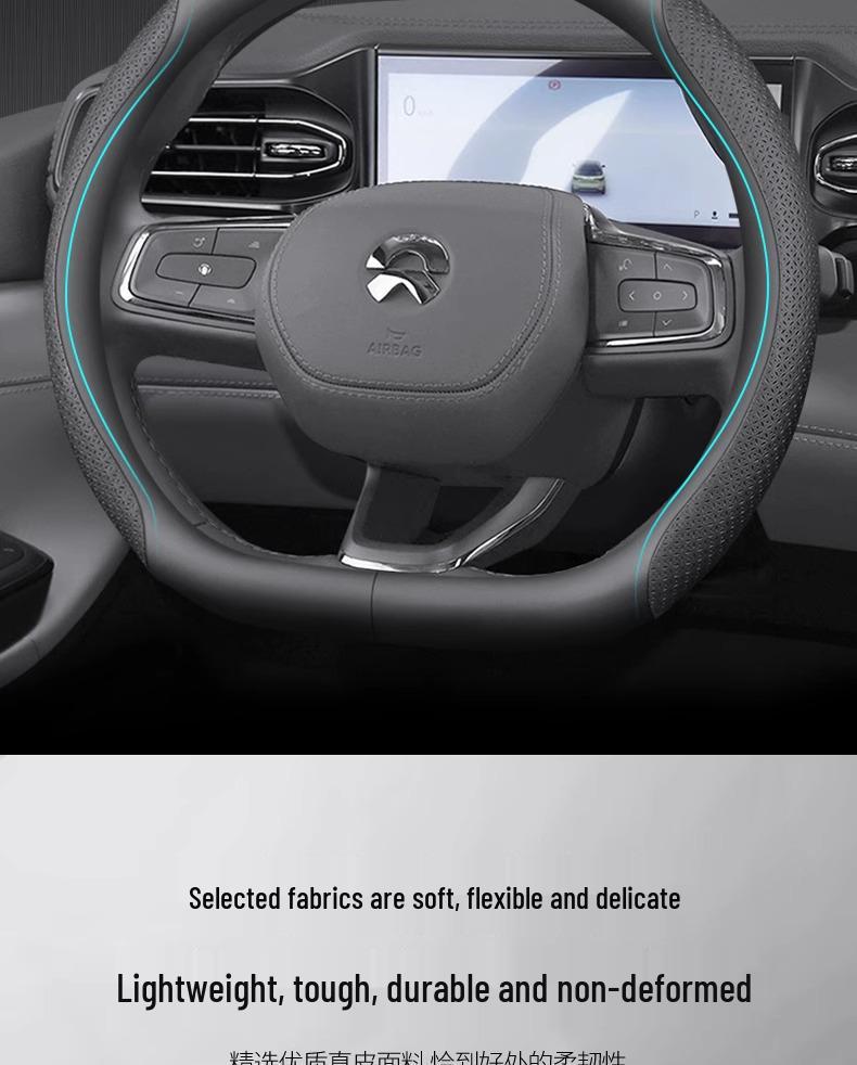 NIO ET5/ET7/ES6/ES8/ES7 Ultra-Thin Genuine Leather Steering Wheel Cover for All Seasons