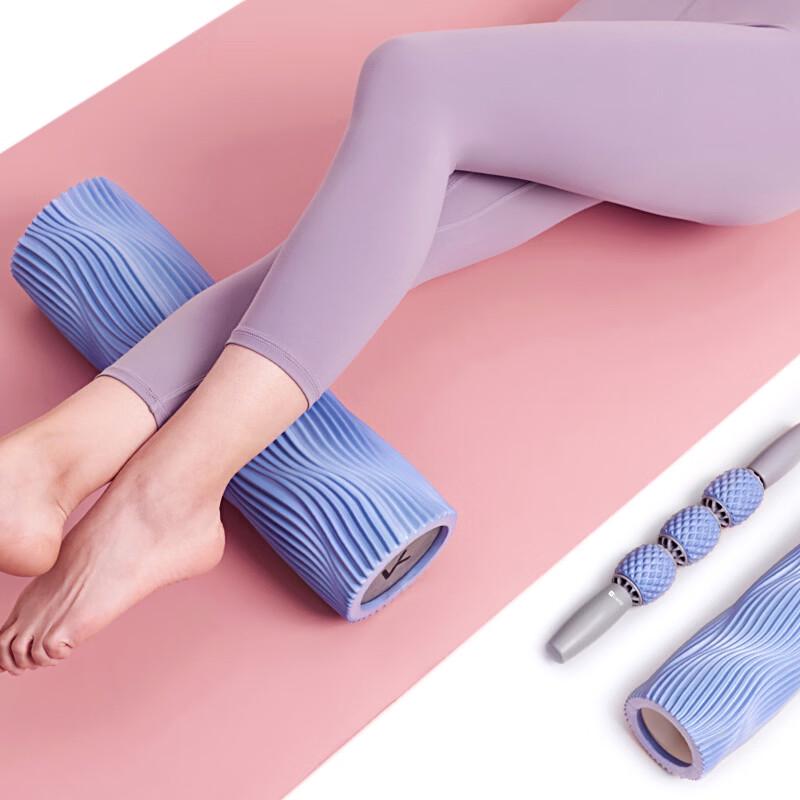 Keep Muscle Relaxation Foam Roller & Massage Stick Set