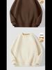 Men's & Women's Thick Fleece Sweater - Lamb Fleece, Warm, Round Neck - Perfect for Autumn & Winter