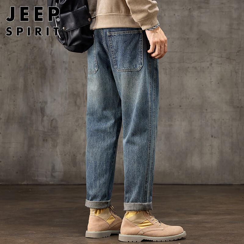JEEP SPIRIT Men's Straight-Leg Casual Jeans