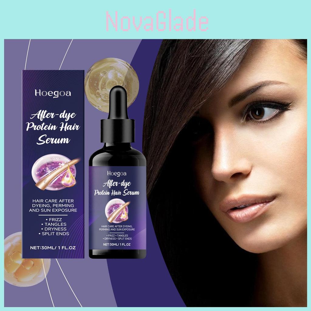 Hoegoa Keratin Essence Liquid Nourishing Treatment For Dry Frizzy Damaged Hair 30ml