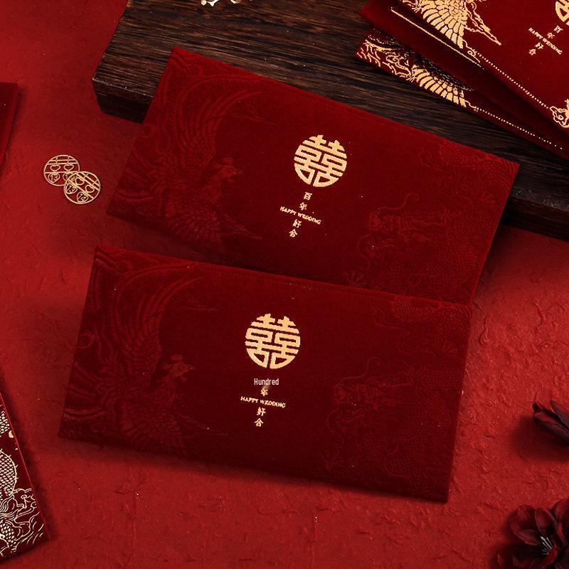 Large Red Wedding Gift Envelope - New Style Happy Packet for Money 