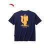 ANTA Summer Round Neck Sports T-Shirt