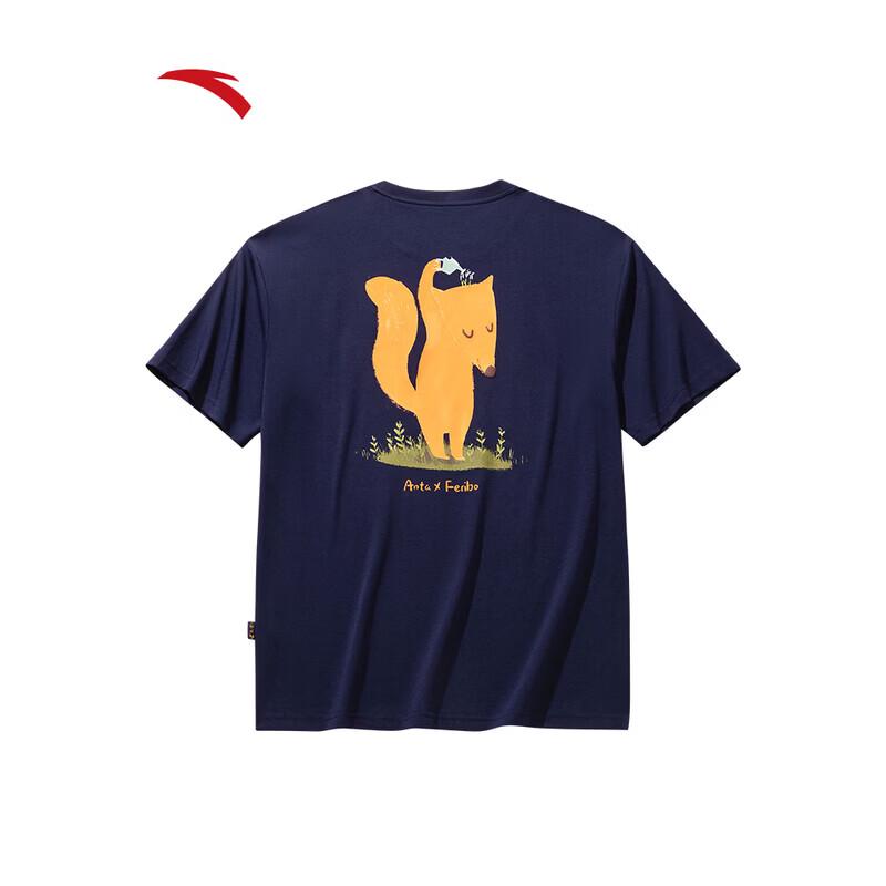 ANTA Summer Round Neck Sports T-Shirt