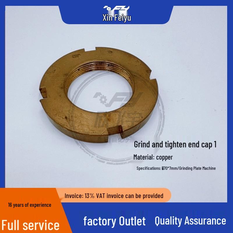 PCB Equipment: Keludi Grinding Plate Machine with Roller Shaft Lock Nut and Splash Guard