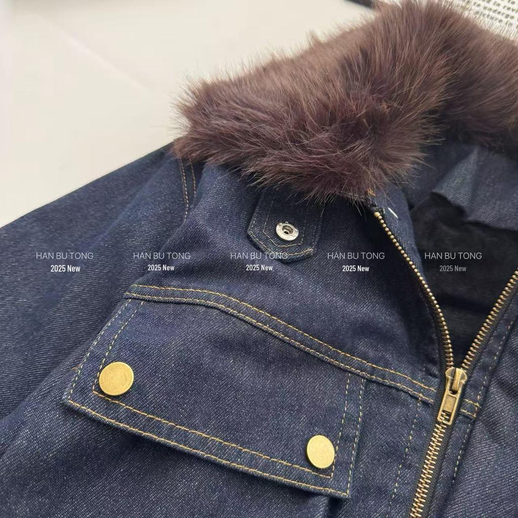 Mädchen Denim Set Herbst-Winter 2025: Jacke mit Pelzkragen & Weitbeinige Hose mit Samtfutter
