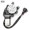 For Nissan D22 Tiida Door Lifter Motor Window Glass Lifter Engine