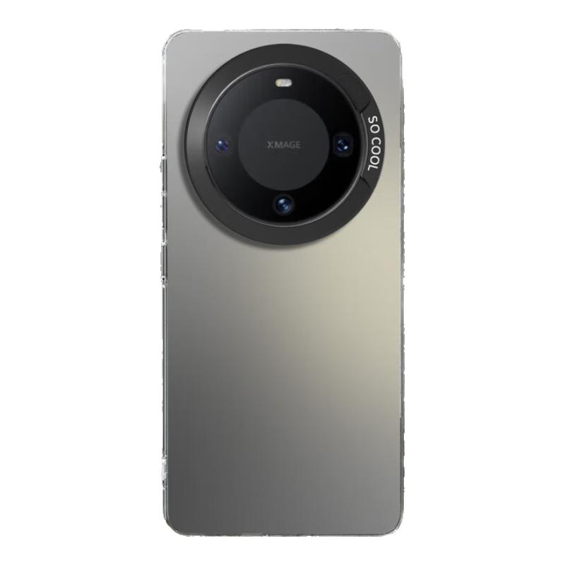 Huawei Series Gradient Frosted Soft-Edge Phone Case