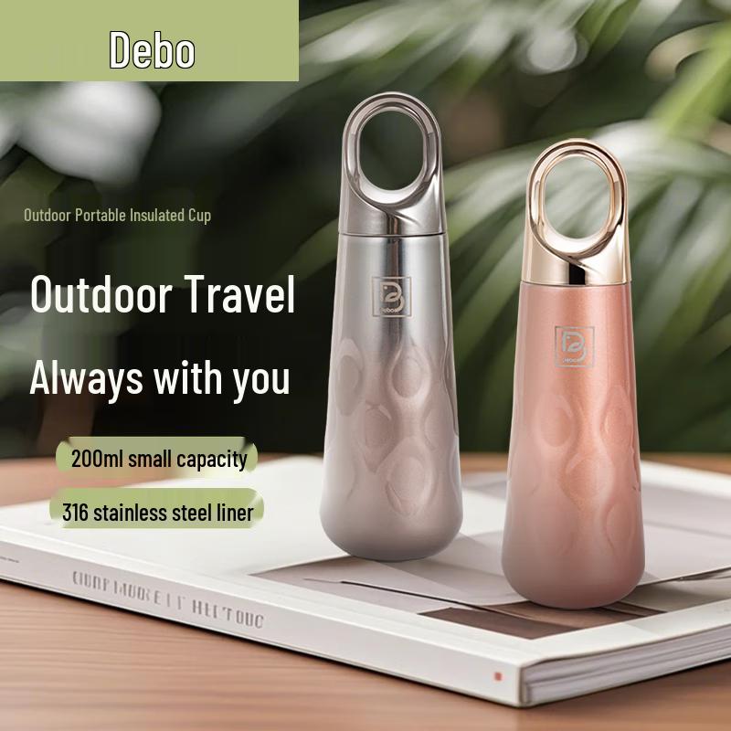 Debo Portable Water Drop Pocket Cup