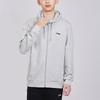 Li-Ning Plain Hooded Running Training Jacket Men Jacket Light-Gray AWDTD73-2