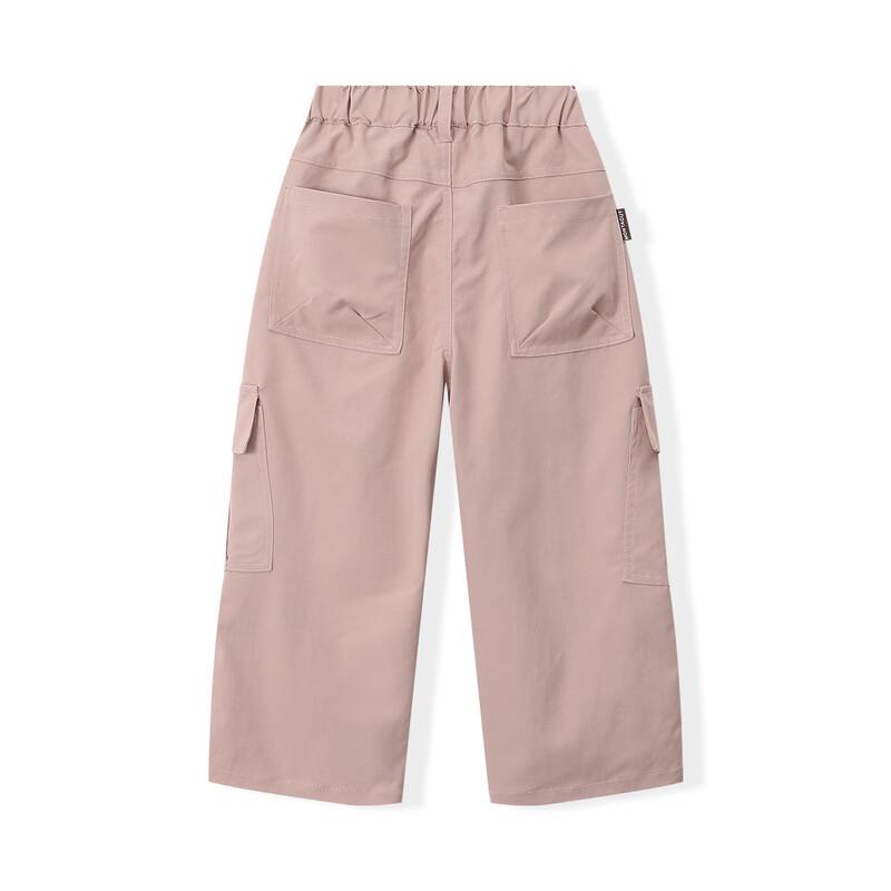 Montagut Mädchen Lässige Lange Hosen