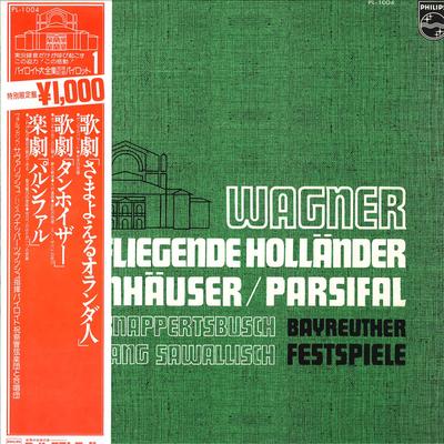 LP Schallplatte WOLFGANG SAWALLISCH, HANS KNAPPERTS - Bayreuther Festspiele Pilot Vol. 1 W PL1004 PHILIPS 1976 Japan Obi Klassisch Gebraucht