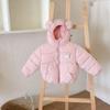 Infant Hooded Cartoon Padded Coat Thick Winter Warm Outerwear