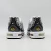HQ2197-100 Nike Air Max Plus 7 White Black (Men's)