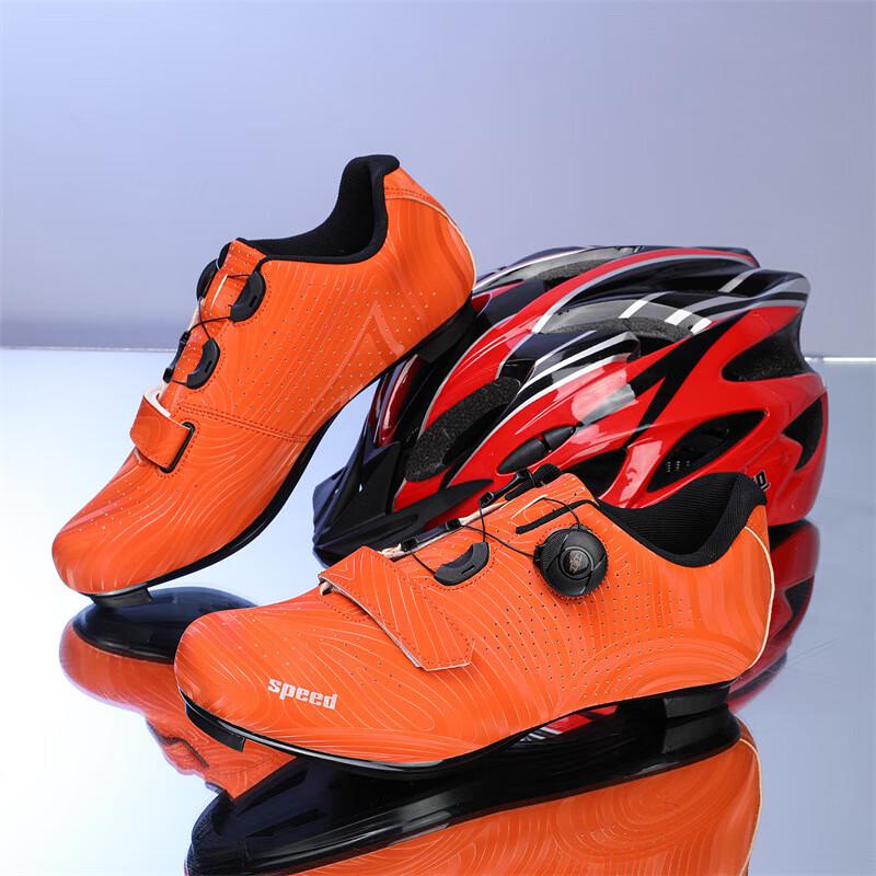 Li Shi Textured Road Cycling Shoes