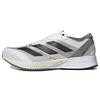 New Adizero Adios 7 Wide 'White Gray' GV9625