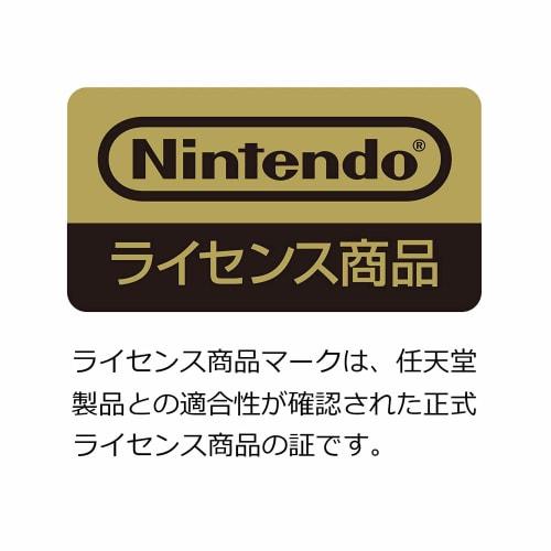 [Nintendo Switch Compatible] Easy To Apply LCD Protective Film Pita Paste for Nintendo Switch
