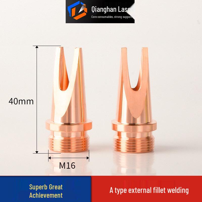 AS12 Dual Wire Feed Laser Welding Nozzle - Sharp Angle Wire Guide for Strong Precision Cutting