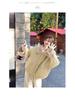 Beige Patchwork Lambswool Lapel Parka with Rabbit Fur - Women's New Winter 2025 Casual Jacket