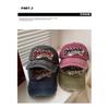 American retro distressed washed ripped denim wide-brimmed fashion casual versatile black printed hat