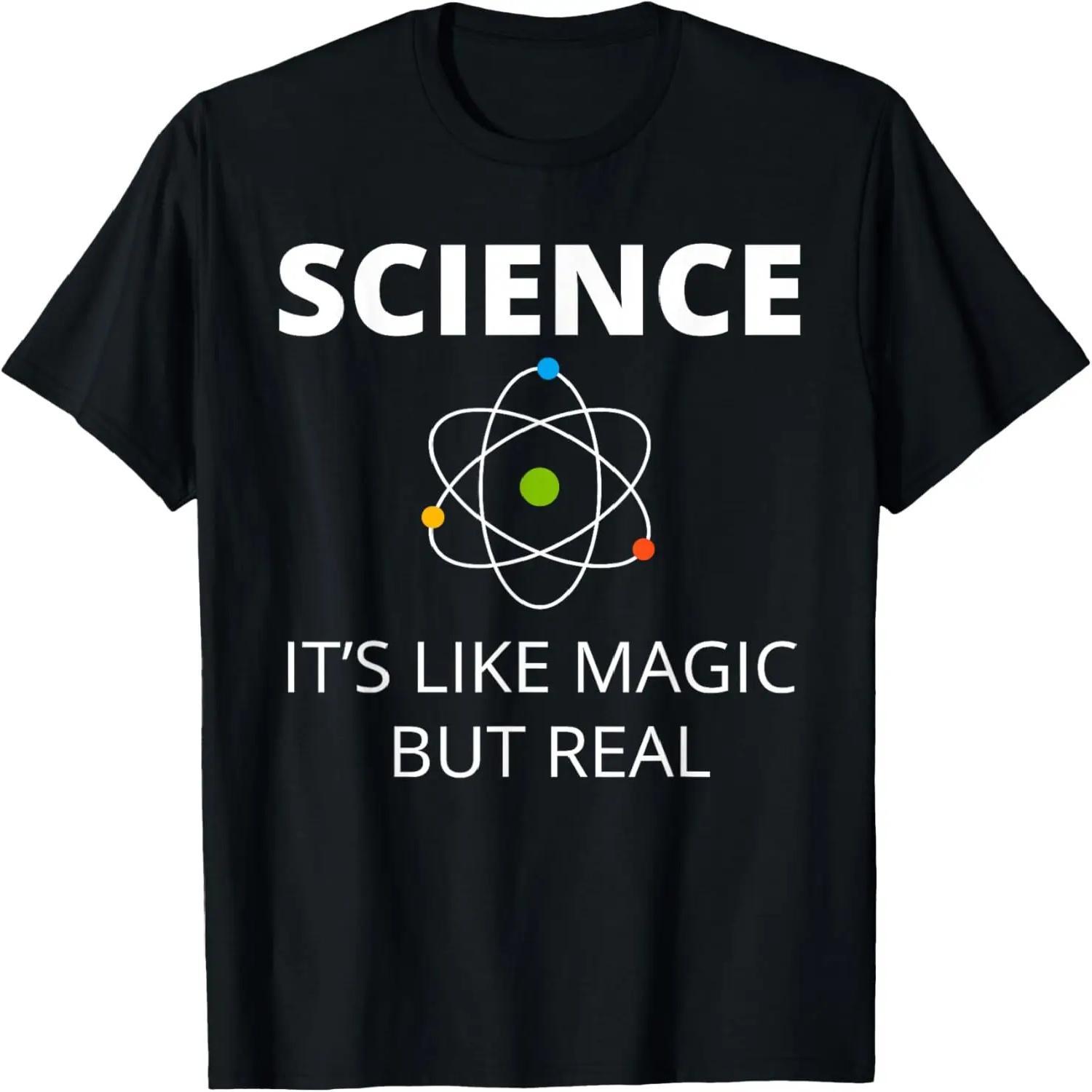 SCIENCE IT S LIKE MAGIC BUT REAL GEEK SCIENTIST T-Shirt S чёрный