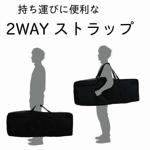 KIKUTANI KBB-M Keyboard Case (61 keys)