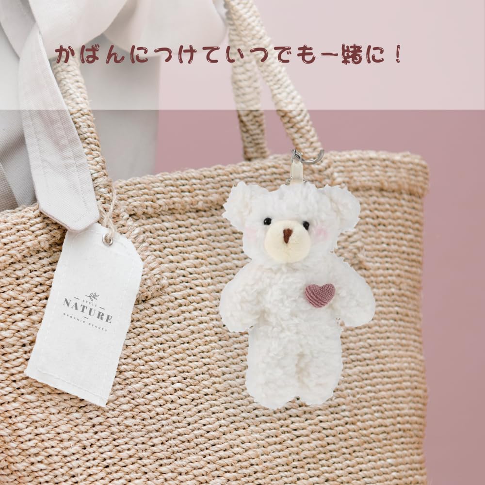 HSE Kanamaru Shoten Bären-Plüsch Schlüsselanhänger Taschenanhänger Geschenk für Männer und Frauen, Geburtstagsgeschenk für Paare (Herz Rosa + Blau Paar)