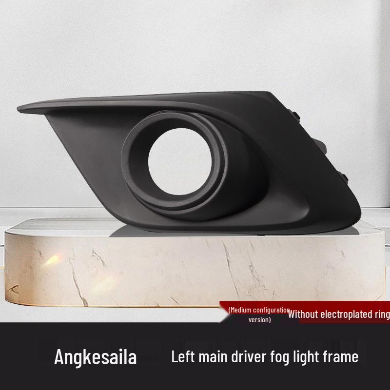 Mazda Axela 2014-2016 Front Bumper Fog Light Frame & Cover