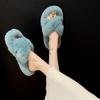 XIHAHA Fashion Women Fur Slippers Cross Band Warm Plush Ladies Fluffy Shoes Cozy Open Toe Indoor Fuzzy Slides for Girls Winter