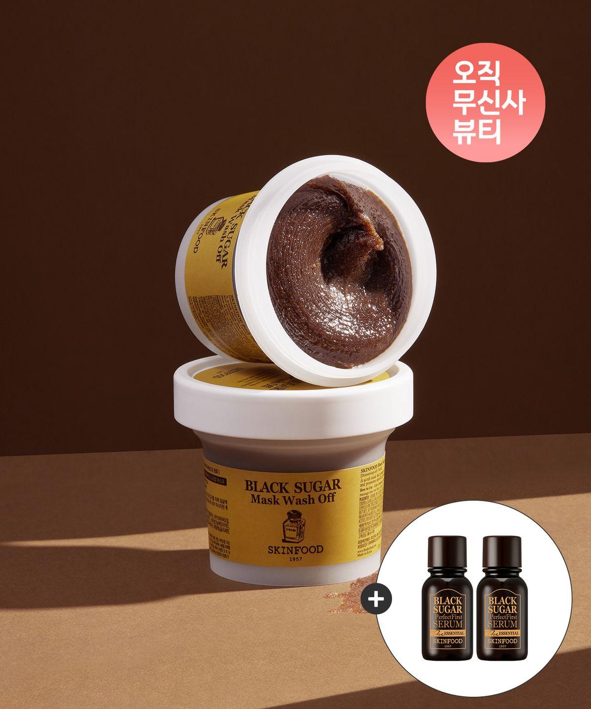 [2 Items] Black Sugar Mask Wash-Off Pack (+Free Gift: 2 Essential 14ml Packs)