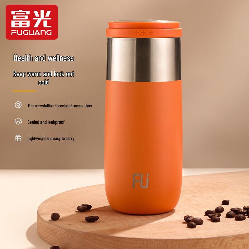 FUGUANG Ceramic Lined Insulated Portable Mug