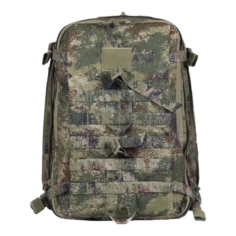 Junyi Camouflage Tactical Backpack