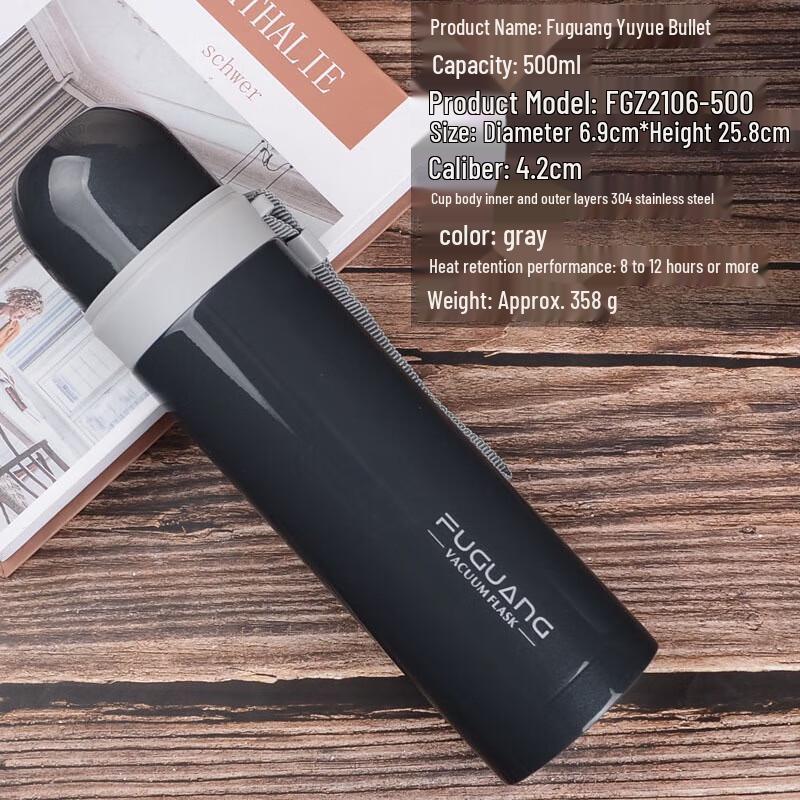 FUGUANG Yuyue Stainless Steel Insulated Water Bottle