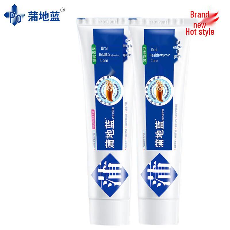 Pudianlan Oral Care Toothpaste Duo Pack