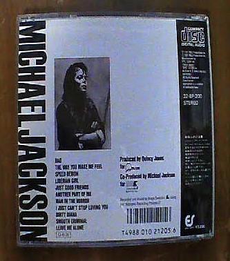 [USED] Michael Jackson Moonwalker