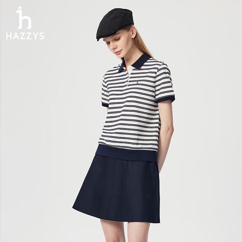

HAZZYS Women s Colorblock Striped Loose Polo Shirt L