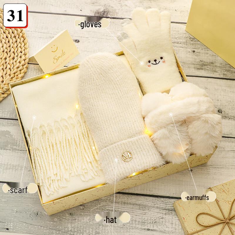 Зимний подарочный набор аксессуаров 4-в-1