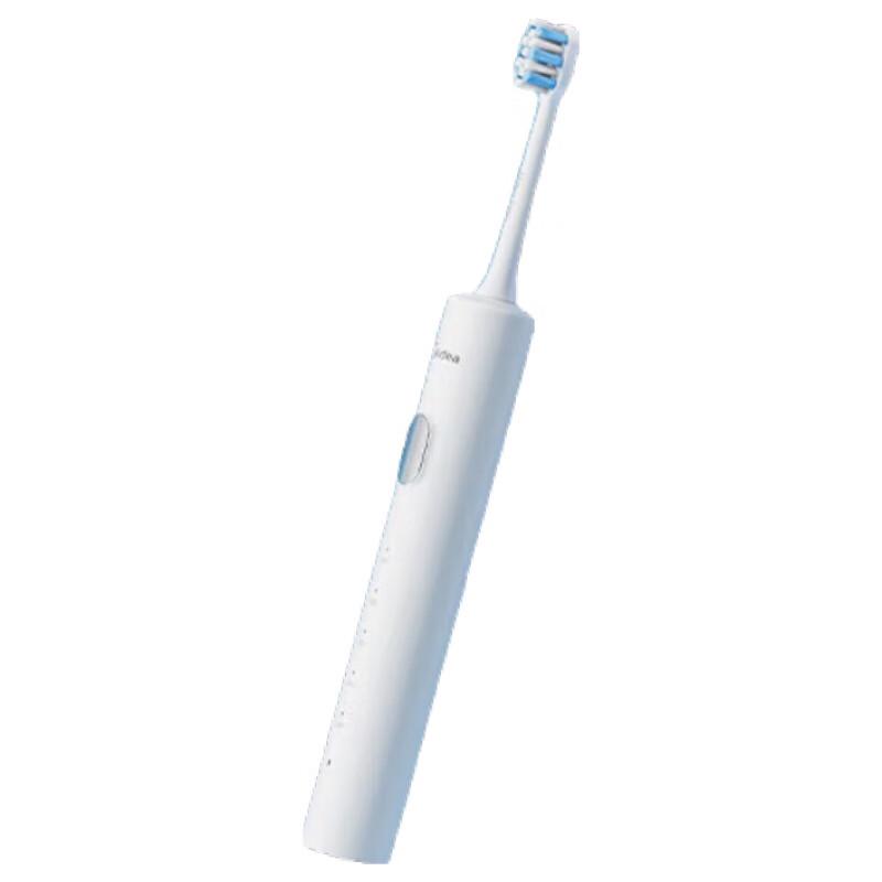 

Midea YS7 Sonic Electric Toothbrush with Smart Zone Reminder