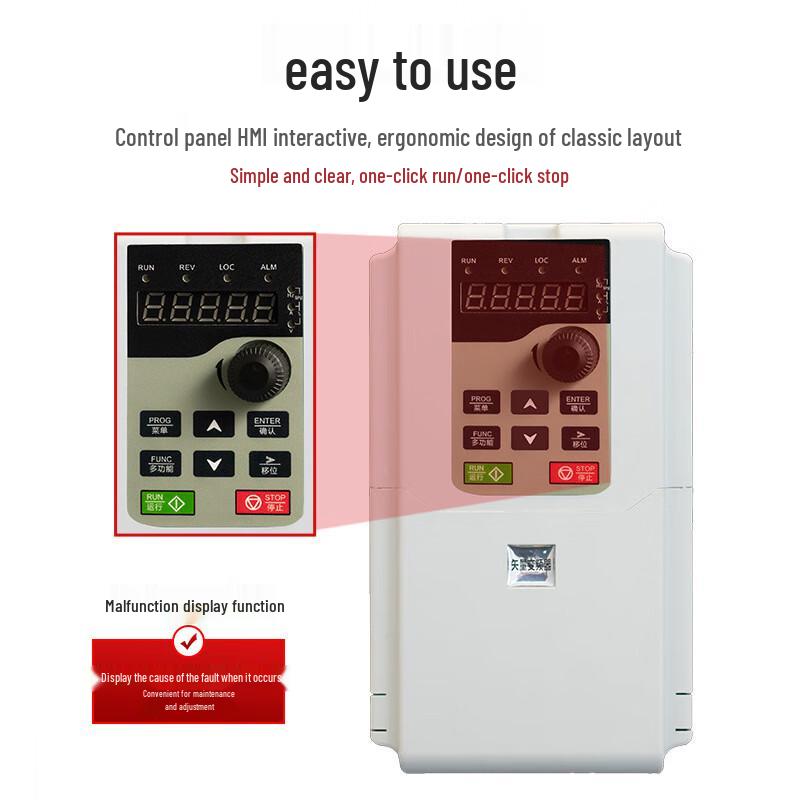 

Ridetai Shenmu SMV780E 4KW Fan & Pump Inverter CN plug (adapter included)