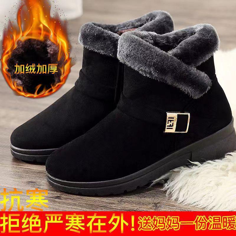 Winter velvet cotton shoes warm casual shoes non-slip thickened medium cotton shoes flat non-slip grandma shoes