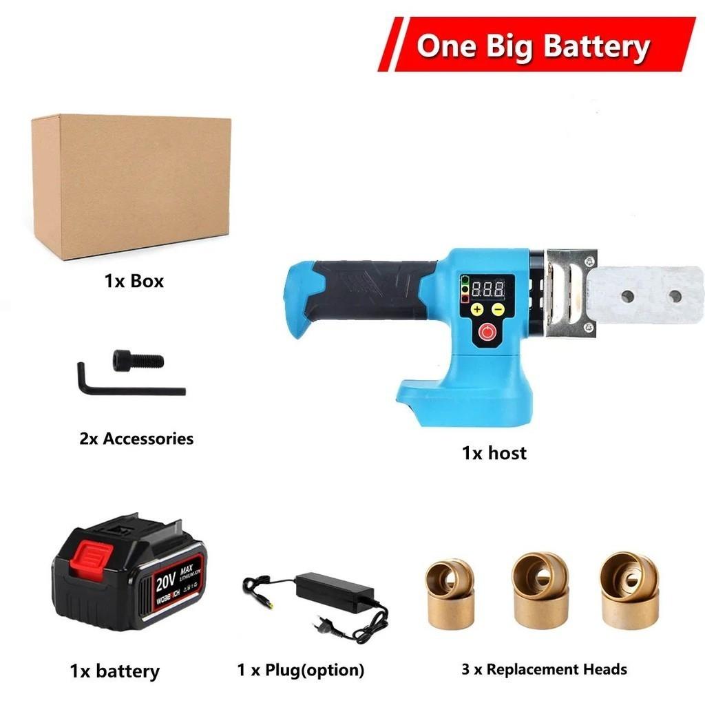 Cordless Portable Hot Melt Machine Electric PPR Water Pipe Melter Plastic Welding Machine Household Repair Power Tool