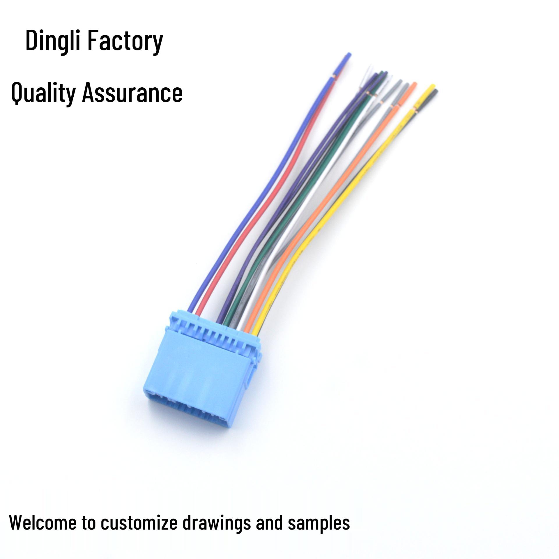 Buick Excelle, Chevrolet Epica, Swift Odyssey, Honda & Baojun 630 DVD Tail Wire for Modifications CD tail wire