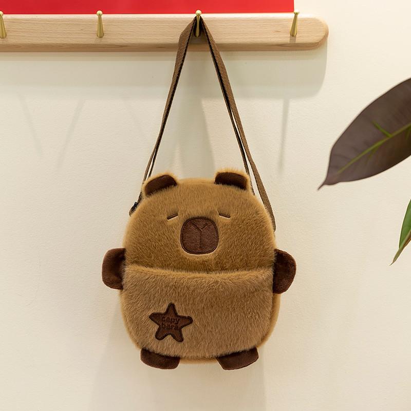 Star Five Pointed Capybara Plush Bag Cartoon Single Shoulder Crossbody Bags